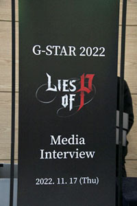 ꡼ No.001Υͥ / G-STAR 2022ϱĤΤʤɤϿʹ֤Ǥ롣Lies of PפεˤʤˤĤƳȯԤʹ󥿥ӥ塼Ǻ
