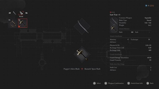꡼ No.008Υͥ / Υץ쥤ݡϴԤΥ饤Lies of PפΥƥ̤ܡ礭ħȤʤWeapon CombinationפLegion Armפμ֤ϡ