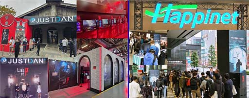 ���������꡼ No.001�Υ���ͥ������ / ��Lies of P�ס���Justdan Game Festival 2023�פȡ֥ϥԥͥåȥ�����ե�������2023 �դοء��פ˽�Ÿ