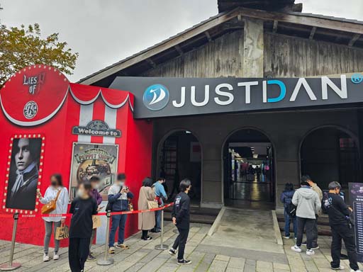 ���������꡼ No.002�Υ���ͥ������ / ��Lies of P�ס���Justdan Game Festival 2023�פȡ֥ϥԥͥåȥ�����ե�������2023 �դοء��פ˽�Ÿ