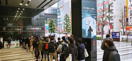 ���������꡼ No.005�Υ���ͥ������ / ��Lies of P�ס���Justdan Game Festival 2023�פȡ֥ϥԥͥåȥ�����ե�������2023 �դοء��פ˽�Ÿ