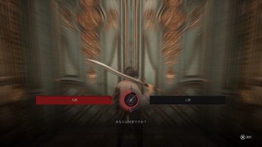 ���������꡼ No.003�Υ���ͥ������ / �Υץ쥤��ݡϥ�����饤����Lies of P�פ��θ��Ǥ���ԥץ쥤�������٤ʤ����ǤϤʤ�����ꤳ�ޤ줿�����Ѥ䥹�ȡ��꡼��̥�ϤȤʤꤽ����