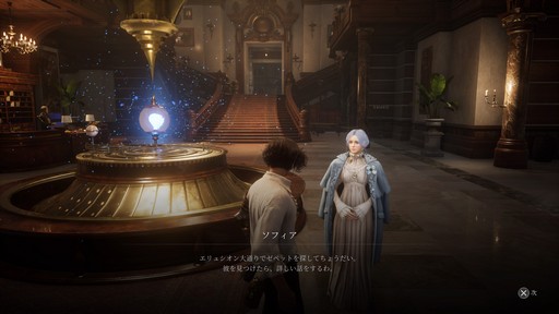 ���������꡼ No.009�Υ���ͥ������ / �Υץ쥤��ݡϥ�����饤����Lies of P�פ��θ��Ǥ���ԥץ쥤�������٤ʤ����ǤϤʤ�����ꤳ�ޤ줿�����Ѥ䥹�ȡ��꡼��̥�ϤȤʤꤽ����