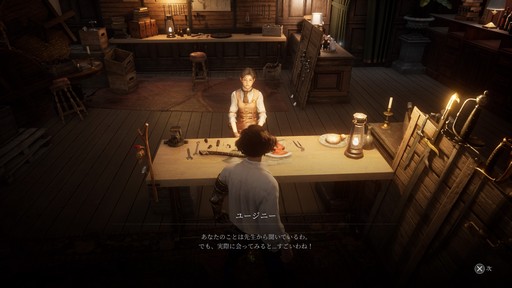 ���������꡼ No.010�Υ���ͥ������ / �Υץ쥤��ݡϥ�����饤����Lies of P�פ��θ��Ǥ���ԥץ쥤�������٤ʤ����ǤϤʤ�����ꤳ�ޤ줿�����Ѥ䥹�ȡ��꡼��̥�ϤȤʤꤽ����