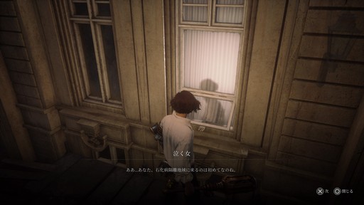 ���������꡼ No.016�Υ���ͥ������ / �Υץ쥤��ݡϥ�����饤����Lies of P�פ��θ��Ǥ���ԥץ쥤�������٤ʤ����ǤϤʤ�����ꤳ�ޤ줿�����Ѥ䥹�ȡ��꡼��̥�ϤȤʤꤽ����