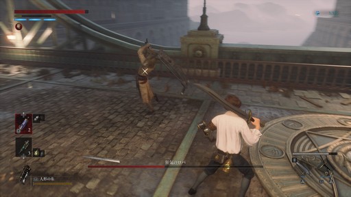 ���������꡼ No.021�Υ���ͥ������ / �Υץ쥤��ݡϥ�����饤����Lies of P�פ��θ��Ǥ���ԥץ쥤�������٤ʤ����ǤϤʤ�����ꤳ�ޤ줿�����Ѥ䥹�ȡ��꡼��̥�ϤȤʤꤽ����