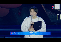 画像ギャラリー No.005のサムネイル画像 / 「Lies of P」が韓国ゲームの最高賞に。「2023大韓民国ゲーム大賞」で大賞含めた6冠を獲得