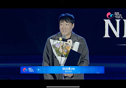 画像ギャラリー No.006のサムネイル画像 / 「Lies of P」が韓国ゲームの最高賞に。「2023大韓民国ゲーム大賞」で大賞含めた6冠を獲得