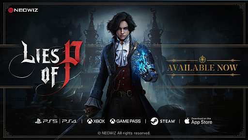 ꡼ No.007Υͥ / Lies of Pפڹ񥲡κǹޤˡ2023̱񥲡ޡפ޴ޤ᤿6