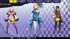 画像ギャラリー No.008のサムネイル画像 / 「デモンゲイズ エクストラ」発売日から5週連続でコラボキャラクターを配信