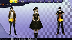 画像ギャラリー No.009のサムネイル画像 / 「デモンゲイズ エクストラ」発売日から5週連続でコラボキャラクターを配信