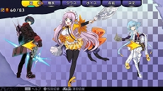 画像ギャラリー No.010のサムネイル画像 / 「デモンゲイズ エクストラ」発売日から5週連続でコラボキャラクターを配信