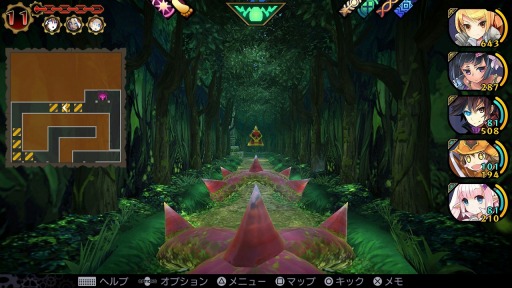 ꡼ No.007Υͥ / ֥ǥ󥲥 ȥפȯ䡣PS4ǡDEMON GAZE2 Global Editionפ򥻥åȤˤȥ쥯ɤ꡼
