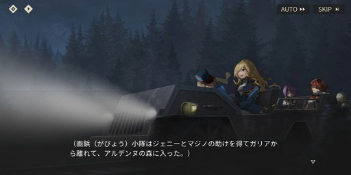 ���������꡼ No.008�Υ���ͥ������ / �Υץ쥤��ݡϡ֥ȥ�˥ƥ������������פϡ������θ����ܤ����İ������Хȥ�Ϲ��ɤ���쥿���ƥ�����RPG��