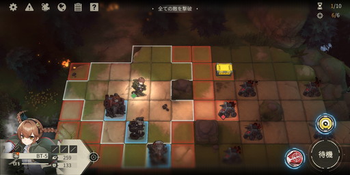 ���������꡼ No.010�Υ���ͥ������ / �Υץ쥤��ݡϡ֥ȥ�˥ƥ������������פϡ������θ����ܤ����İ������Хȥ�Ϲ��ɤ���쥿���ƥ�����RPG��