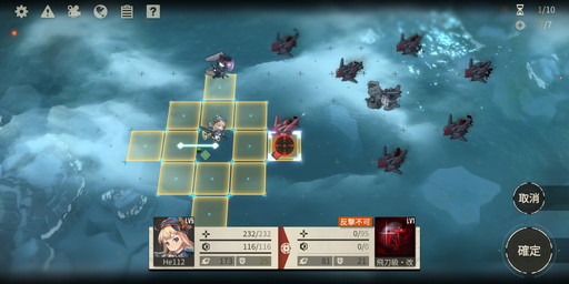 ���������꡼ No.012�Υ���ͥ������ / �Υץ쥤��ݡϡ֥ȥ�˥ƥ������������פϡ������θ����ܤ����İ������Хȥ�Ϲ��ɤ���쥿���ƥ�����RPG��