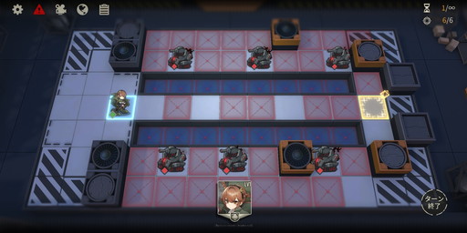 ���������꡼ No.014�Υ���ͥ������ / �Υץ쥤��ݡϡ֥ȥ�˥ƥ������������פϡ������θ����ܤ����İ������Хȥ�Ϲ��ɤ���쥿���ƥ�����RPG��