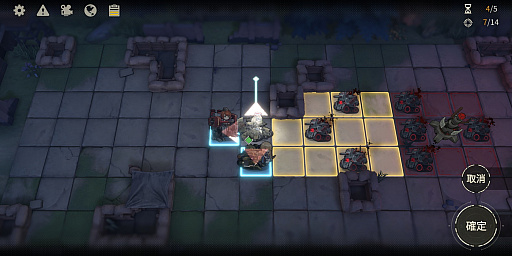 ���������꡼ No.016�Υ���ͥ������ / �Υץ쥤��ݡϡ֥ȥ�˥ƥ������������פϡ������θ����ܤ����İ������Хȥ�Ϲ��ɤ���쥿���ƥ�����RPG��