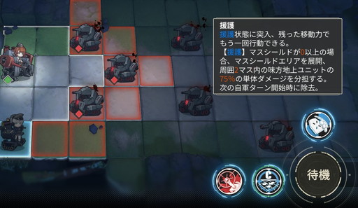 ���������꡼ No.018�Υ���ͥ������ / �Υץ쥤��ݡϡ֥ȥ�˥ƥ������������פϡ������θ����ܤ����İ������Хȥ�Ϲ��ɤ���쥿���ƥ�����RPG��