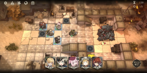 ���������꡼ No.019�Υ���ͥ������ / �Υץ쥤��ݡϡ֥ȥ�˥ƥ������������פϡ������θ����ܤ����İ������Хȥ�Ϲ��ɤ���쥿���ƥ�����RPG��