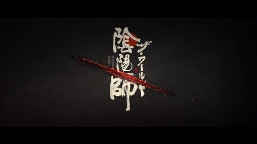 ꡼ No.033Υͥ / ֱۻաɡפNetEase Connect 2021饤ȯɽȯɽȥ쥤顼