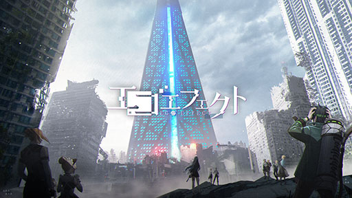 ꡼ No.002Υͥ / ֱۻաɡס֥եȡפʤɿ³о졣NetEase GamesΥ饤ȯɽǸ줿ޤȤƷǺ