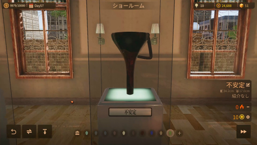 ꡼ No.037Υͥ / ǵڤ˿θƫݤ鱧賫ȯޤǤޤޤʡ֤Żϥߥ졼פҲ