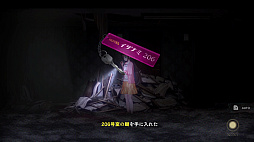 ꡼ No.008Υͥ / Steamǡѿפ2021ǯ611ȯ䡣3ͤνۿԤѥۥƥ뤫æФܻؤХХۥ顼