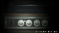 画像ギャラリー No.015のサムネイル画像 / Steam版「廃深」が2021年6月11日に発売。3人の女性配信者が廃ホテルからの脱出を目指すサバイバルホラーアクション