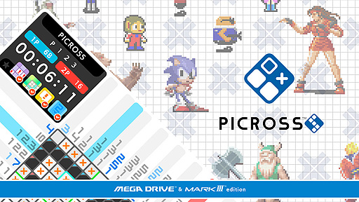 ꡼ No.002Υͥ / Switch֥ԥS MEGA DRIVE  MARKIII editionפ85ۿϤءԥSȡ̾о쥭Υܥȥ