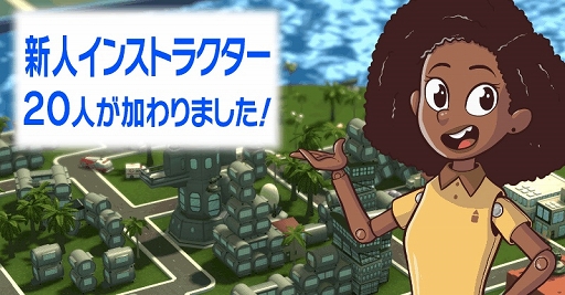 画像ギャラリー No.003のサムネイル画像 / 「タイニートピア」ハロウィンに合わせた無料アップデートを実施