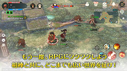 ���������꡼ No.003�Υ���ͥ������ / ��Re:Tree of Savior�ʥꡦ�ĥ꡼���֥����������ˡפ�2021ǯ��˥�꡼����iOS��Android���оݤˤ����١����ƥ��Ȥ�6��4���˳���