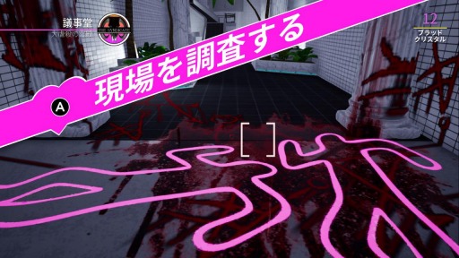 ꡼ No.001Υͥ / ֥ѥ顼פܸǤPC/SwitchۿϡǮӤȯͻץɻͥߥƥ꡼