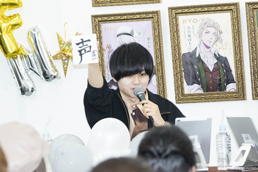 画像ギャラリー No.011のサムネイル画像 / 「ファビュラスナイト」NO.1ホストが決定! “ホスト・ロワイヤル2023 -PRIDE-”結果発表イベントをレポート&インタビュー