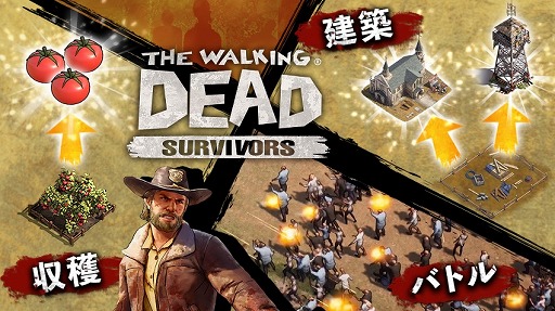 ꡼ No.002Υͥ / ХХMMORPG֥󥰡ǥå: ХСפۿȡ͵ߥåThe Walking Deadθॢץ