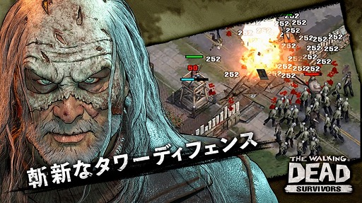 ꡼ No.003Υͥ / ХХMMORPG֥󥰡ǥå: ХСפۿȡ͵ߥåThe Walking Deadθॢץ