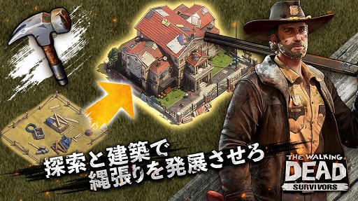 ꡼ No.004Υͥ / ХХMMORPG֥󥰡ǥå: ХСפۿȡ͵ߥåThe Walking Deadθॢץ