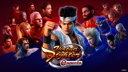 ꡼ No.003Υͥ / Virtua Fighter esportsפǡȥ˥ ư #0ۿǰ٥Ȥ