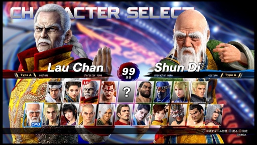 ꡼ No.001Υͥ / Virtua Fighter esportsפϲѤä ʲեåȥ饤ȥ졼˥󥰥⡼ɤå