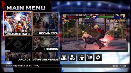 ꡼ No.011Υͥ / Virtua Fighter esportsפϲѤä ʲեåȥ饤ȥ졼˥󥰥⡼ɤå
