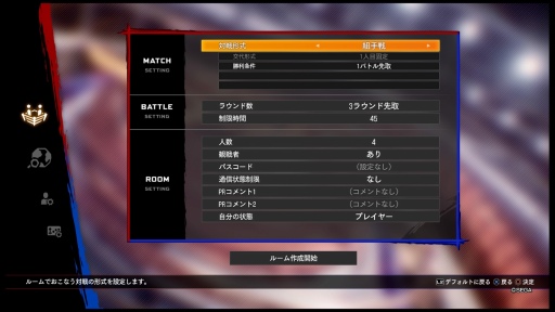 ꡼ No.012Υͥ / Virtua Fighter esportsפϲѤä ʲեåȥ饤ȥ졼˥󥰥⡼ɤå