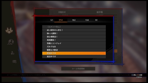 ꡼ No.013Υͥ / Virtua Fighter esportsפϲѤä ʲեåȥ饤ȥ졼˥󥰥⡼ɤå