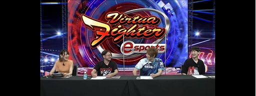 ꡼ No.001Υͥ / Virtua Fighter esportsסͽΥåץǡƤ餫ˡƳ䥨եȤβʤɤǤͷӤ䤹