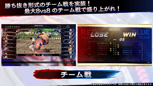 ꡼ No.005Υͥ / Virtua Fighter esportsסͽΥåץǡƤ餫ˡƳ䥨եȤβʤɤǤͷӤ䤹
