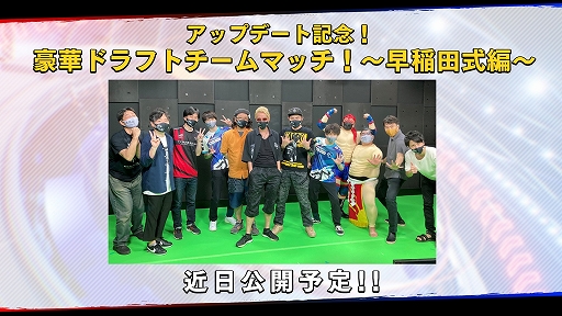 ꡼ No.007Υͥ / Virtua Fighter esportsסͽΥåץǡƤ餫ˡƳ䥨եȤβʤɤǤͷӤ䤹