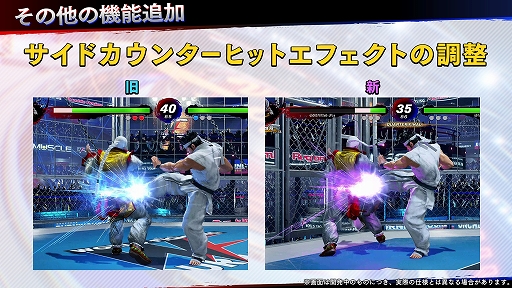 ꡼ No.010Υͥ / Virtua Fighter esportsסͽΥåץǡƤ餫ˡƳ䥨եȤβʤɤǤͷӤ䤹