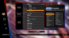 ꡼ No.006Υͥ / Virtua Fighter esportsפǥåץǡȡVer.1.02ɤۿPS4Ǥϥȡʥȥ꡼ǤλƱʹԤǽ