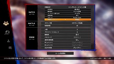 ꡼ No.007Υͥ / Virtua Fighter esportsפǥåץǡȡVer.1.02ɤۿPS4Ǥϥȡʥȥ꡼ǤλƱʹԤǽ