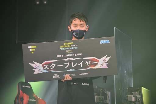 ꡼ No.007Υͥ / VIRTUA FIGHTER esports CHALLENGE CUP SEASON_0 FINALץݡȡɤ2ͤοʥץ쥤䡼