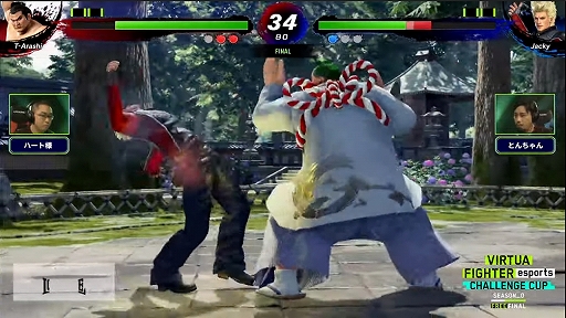 ꡼ No.013Υͥ / VIRTUA FIGHTER esports CHALLENGE CUP SEASON_0 FINALץݡȡɤ2ͤοʥץ쥤䡼
